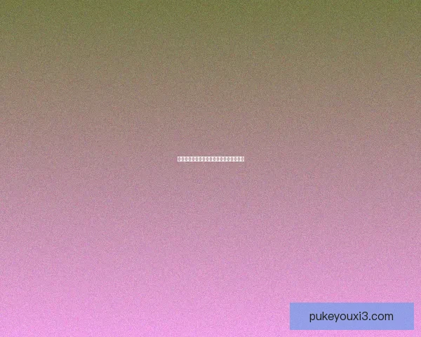 澳洲杯精彩对决全程直播实时解析赛事动态